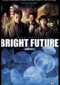 Akarui Mirai (Bright Future)