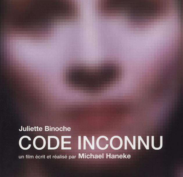 Code Unknown (Code Inconnu)