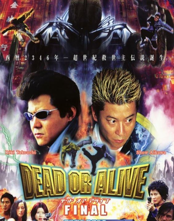 Dead or Alive (2002)